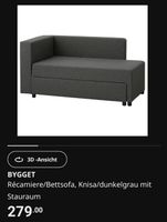 Recamiere/Schlafcouch/Sofa BYGGET von IKEA *NEU & OVP* Leipzig - Leipzig, Zentrum Vorschau