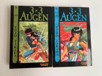 Manga, Anime, 3x3 Augen, Yuzo Takada, Band 8, 9 Dortmund - Mitte Vorschau