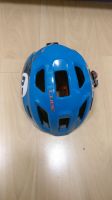 Kinder Fahrrad Helm UVEX / CUBE / ABUS Duisburg - Meiderich/Beeck Vorschau