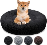 Orthopädisches Hundebett 80cm Donut Kissen Flauschig Plüsch Schleswig-Holstein - Flensburg Vorschau