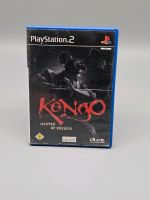 Kengo-Master of Bushido PS2 Bochum - Bochum-Ost Vorschau