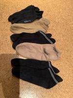 7x Sneaker Socken Größe 35-38, S Oliver Rheinland-Pfalz - Nauort Vorschau