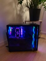 Gaming pc zur Abholung Bielefeld - Bielefeld (Innenstadt) Vorschau