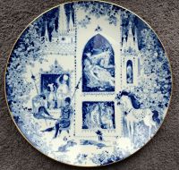 Meissner Porzellan Jahresteller 1976 Dogenpalast Venedig Dresden - Striesen-Ost Vorschau