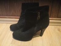 Damen Wildleder Stiefeletten von S’Oliver Bayern - Bad Aibling Vorschau