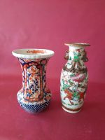 China - Japan 2 Vasen , Handbemalt Frankfurt am Main - Bonames Vorschau