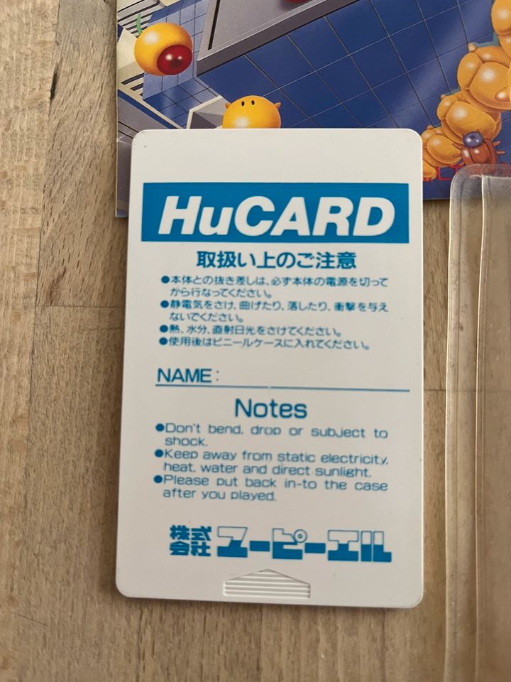 PC Engine Gomola Speed Hucard in München