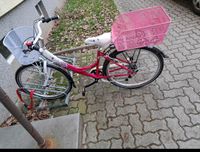 Kinderfahrrad 26 ohne Körbe Schwerin - Weststadt Vorschau