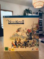 PS4 Ni No Kuni 2 >> King‘s Edition << Kr. Dachau - Röhrmoos Vorschau