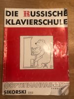 Die russische Klavierschule Stuttgart - Sillenbuch Vorschau