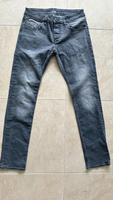 MEXX Herren Jeans Slim W28 L32 Nordrhein-Westfalen - Frechen Vorschau