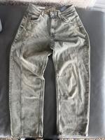 ZARA Jeans - Ungetragen Hessen - Brensbach Vorschau