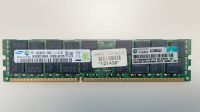 Samsung 16GB 2Rx4 PC3-12800R-11-11-E2-D3 1x16GB Hessen - Rodgau Vorschau