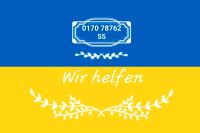 Spenden für die Ukraine Rheinland-Pfalz - Frankenthal (Pfalz) Vorschau