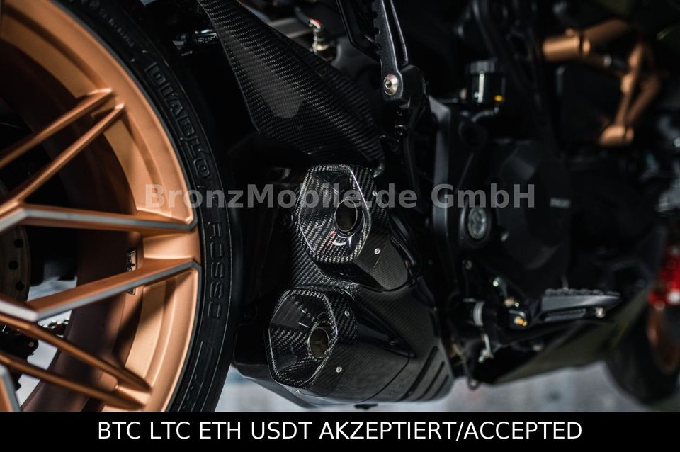 Ducati 1260 S Diavel Lamborghini 631/630 Festpreis in Bad Saulgau