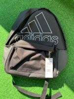 Nagelneuer Adidas Rucksack Hessen - Darmstadt Vorschau