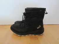 Jack Wolfskin Nevada Tex Damen Winterstiefeletten Schwarz Gr.39,5 Nordrhein-Westfalen - Kaarst Vorschau