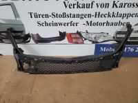 Mercedes W166 ML GLE Grundträger Vorne Mitte Träger 1668850065 Nordrhein-Westfalen - Bottrop Vorschau