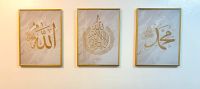 3 Tlg. Quran Bilder mit Bilderrahmen Berlin - Schöneberg Vorschau