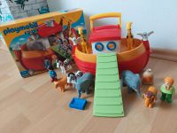 Playmobile 123 Arche Noah - 6765 - Ab 1 Jahr Niedersachsen - Westerholt Vorschau