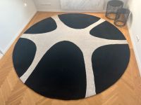 Rugvista Stones Teppich aus Wolle handgeknüpft 300cm schwarz weiß München - Maxvorstadt Vorschau