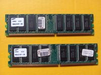 2x 256 MB RAM Arbeitsspeicher PC2100 266 Mhz 184 pin DDR Bielefeld - Bielefeld (Innenstadt) Vorschau