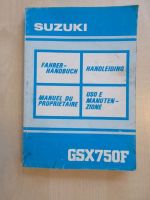 Suzuki GSX 750 F Betriebsanleitung Owners Manual 1991 Nordrhein-Westfalen - Gelsenkirchen Vorschau