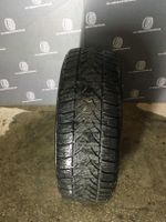 1x 185/60R15 88T PLATIN RP60 WINTER WINTERREIFEN 4,3MM 2018 Bayern - Reichertshofen Vorschau