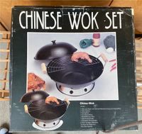 Chinese Wok Set NEU Bayern - Elfershausen Vorschau