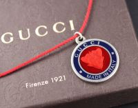 Gucci Kette Halskette 925er silber rot mit Box Unisex Duisburg - Duisburg-Mitte Vorschau