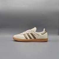 adidas Samba Wonder Gold White - 36 2/3 37 38 2/3 39 40 2/3 41 42 Bayern - Pottenstein Vorschau
