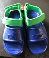 Neue Badeschuhe Puma Gr. 27 Kinderschuhe Sommerschuhe Hessen - Weiterstadt Vorschau