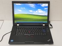 Lenovo L520 Windows XP Internet!! Gamer Notebook HD i3 4GB 500GB Baden-Württemberg - Fellbach Vorschau