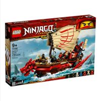 Lego Ninjago Ninja-Flugsegler 71705 NEU OVP Nordrhein-Westfalen - Neunkirchen Siegerland Vorschau