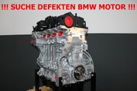 335d 535d 640d 740d SUCHE DEFEKTEN BMW MOTOR Motorschaden Nordrhein-Westfalen - Gelsenkirchen Vorschau