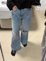 Gina Tricot Jeans Highwaist jeans gr40,Damen jeans Hose Bayern - Neu Ulm Vorschau
