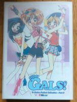Super Gals Ran Kotobuki - Anime DVD Box Nordrhein-Westfalen - Erftstadt Vorschau