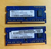 Arbeitsspeicher 2x 2 GB RAM Laptop Baden-Württemberg - Weinstadt Vorschau