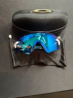 Oakley Encoder, Sportbrille, blau/weiß, neuwertig! Hamburg-Nord - Hamburg Eppendorf Vorschau