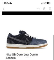 Nike SB Dunk Low Denim Sashiko US 11.5 Frankfurt am Main - Gallusviertel Vorschau