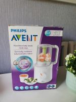 Philips Avent 2in1 Babynahrungszubereiter Wandsbek - Gartenstadt Vorschau