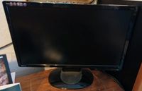 Bildschirm Full-HD Monitor BenQ 1080p mit DVI u. D-SUB Anschluss Frankfurt am Main - Kalbach Vorschau