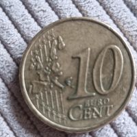 1999 Münzen Saarland - Sulzbach (Saar) Vorschau