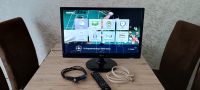 LG Flatron M2380D 23 Zoll Monitor für PC, TV , Wandmontage Brandenburg - Schwarzheide Vorschau