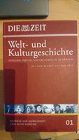 Welt- und Kulturgeschichte: Anfänge der Menschheit/ Altes Ägypten Frankfurt am Main - Rödelheim Vorschau