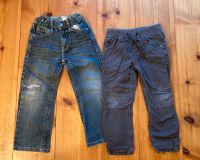 2 Hosen Gr 104 Jeans und Stoffhose Sachsen - Wilsdruff Vorschau