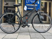 Trekkingrad PARIS 11G Alfine SOFORT VERFÜGBAR 57cm UNISEX München - Schwabing-West Vorschau