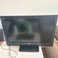 Toshiba 40 zoll Hessen - Hanau Vorschau