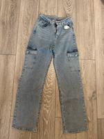 Cargo Hose Jeans XS Düsseldorf - Rath Vorschau