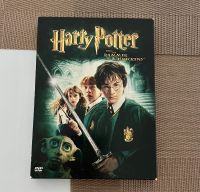 Harry Potter und die Kammer des Schreckens DVD Nordrhein-Westfalen - Kerpen Vorschau